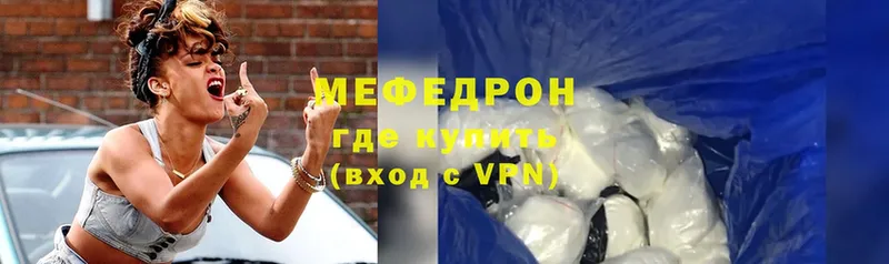 Какие есть наркотики Нижнеудинск Cocaine  СОЛЬ  АМФЕТАМИН  Галлюциногенные грибы  Конопля  Гашиш 