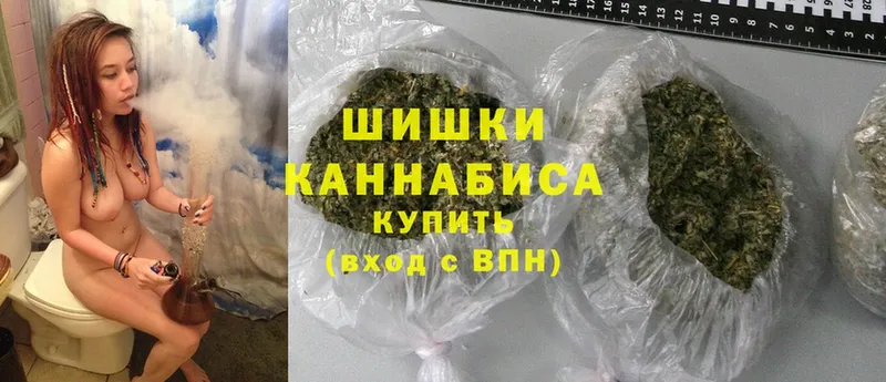 блэк спрут tor  Нижнеудинск  Канабис OG Kush  наркота 